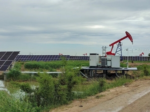 Proyecto fotovoltaico en el yacimiento petrolífero de Daqing, provincia de Heilongjiang